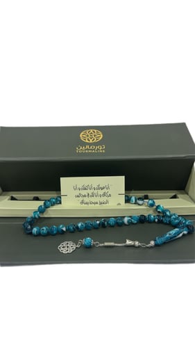 سبحة باكالايت - بوكس اخضر