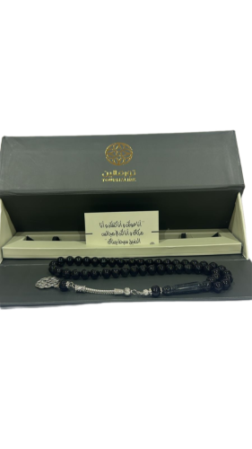 سبحة باكالايت - بوكس اخضر