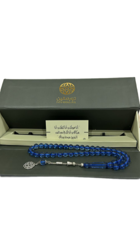 سبحة باكالايت - بوكس اخضر