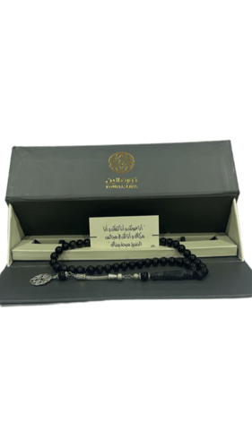 سبحة باكالايت - بوكس اخضر