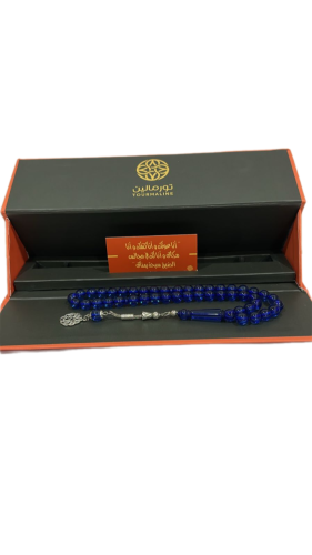 سبحة باكالايت - بوكس برتقالي