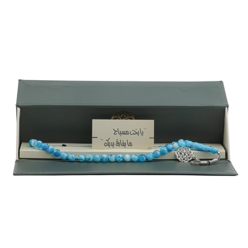 سبحة رجالية بكلايت تورمالين مصنوعة من البورسلان وف...