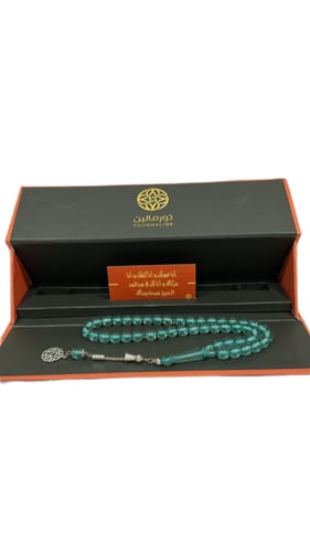 سبحة باكالايت - بوكس برتقالي