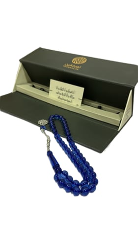 سبحة باكالايت - بوكس اخضر