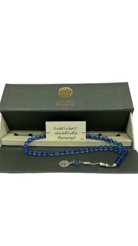 سبحة باكالايت - بوكس اخضر