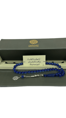 سبحة باكالايت - بوكس اخضر