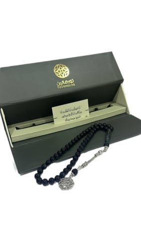 سبحة باكالايت - بوكس اخضر