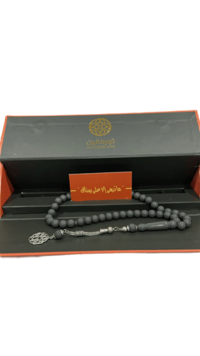 سبحة باكالايت - بوكس برتقالي