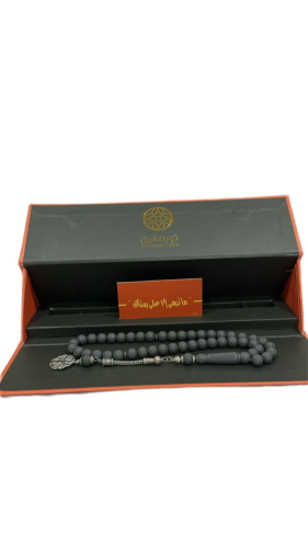 سبحة باكالايت - بوكس برتقالي