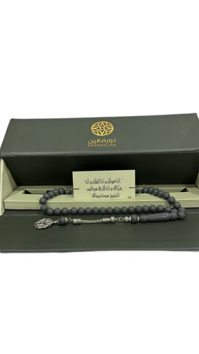 سبحة باكالايت - بوكس اخضر