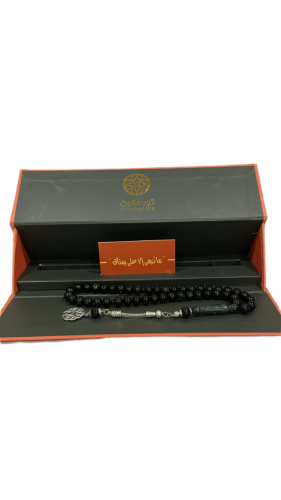 سبحة باكالايت - بوكس برتقالي