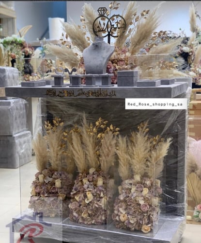 عربيه ملكه مزينه بورود