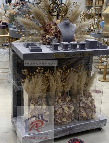 عربيه ملكه مزينه بورود