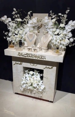 عربية ملكة 24