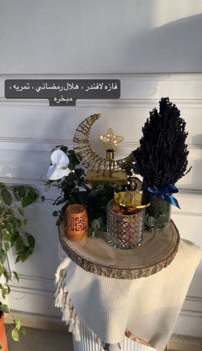 ستاند رمضاني