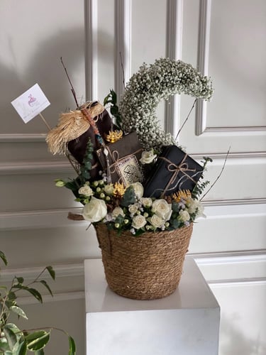 باقه رمضانيه