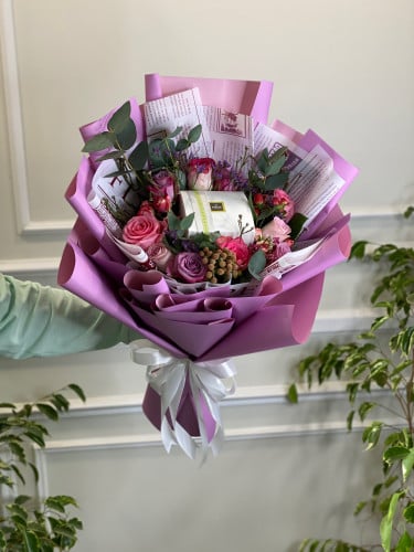 باقه كواليتي بينك