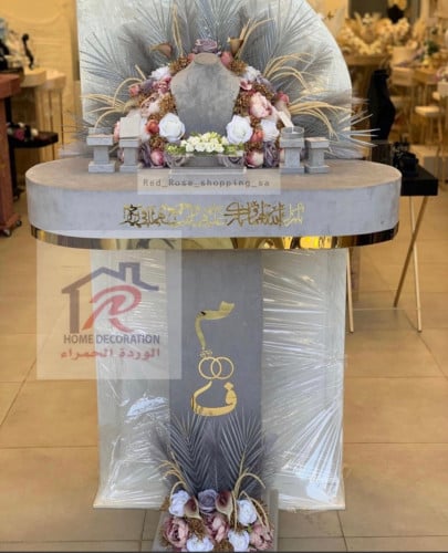 عربيه ملكه مزينه