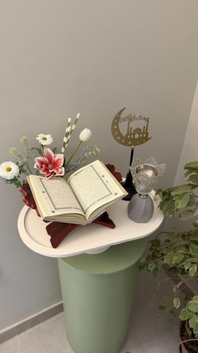 باقه رمضانيه