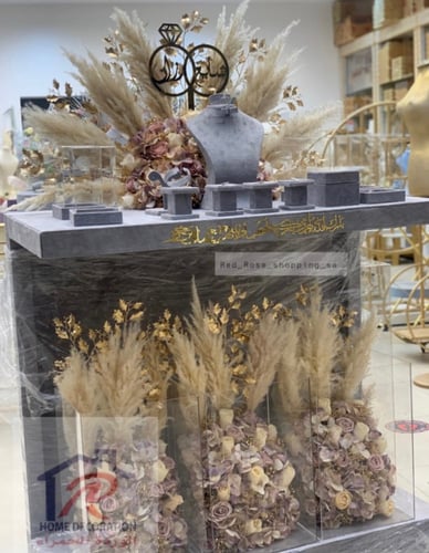 عربيه ملكه مزينه بورود