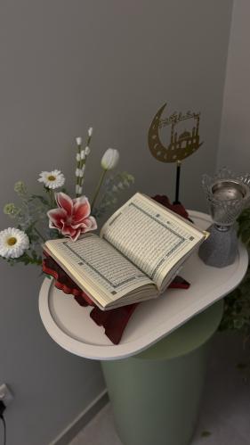 باقه رمضانيه