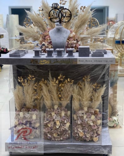 عربيه ملكه مزينه بورود