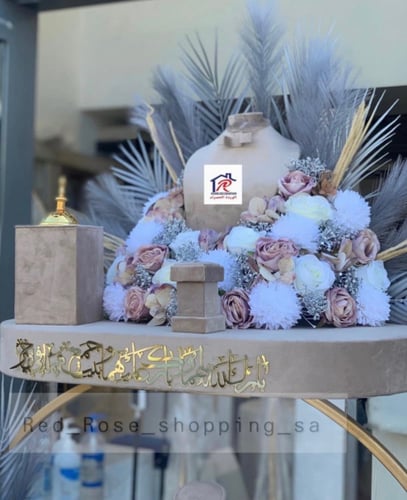 عربيه ملكه مزينه بورود