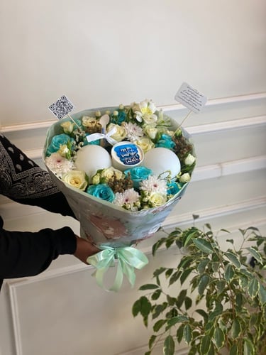 باقه نيو كولكشن 2