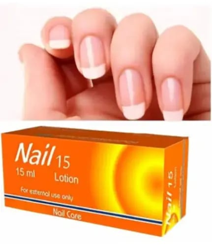 Nail lotion 15 - لوشن تقوية الأظافر والعناية باليدين