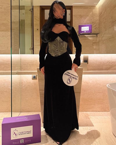 رويال كورسيه نورا