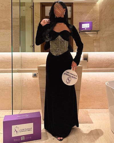 رويال كورسيه نورا