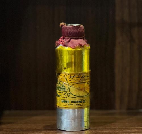 دهن العنبر القديم ماركة تردنك