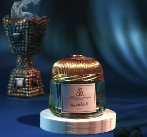 العاذرية