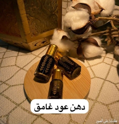 ربع تولة كلمنتان غامق