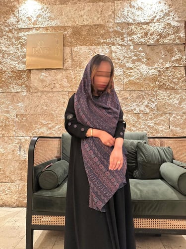 عباية كشميري