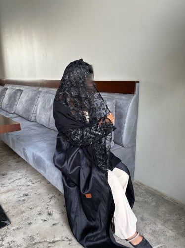 عباية ياقوت