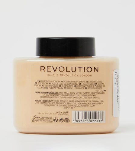 بودرة بانانا لاكشري للوجه من ريفوليوشن بيج