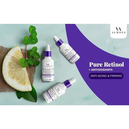 سيروم الريتينول بنسبة ١٪ والسكوالين