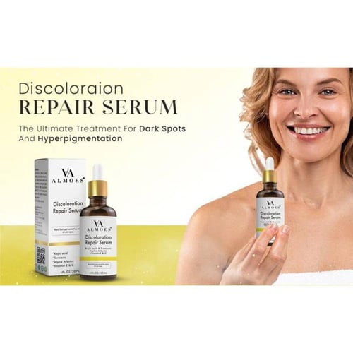 سيروم ديسكلروشن لتصحيح البقع الداكنة وتفتيح ونضارة...