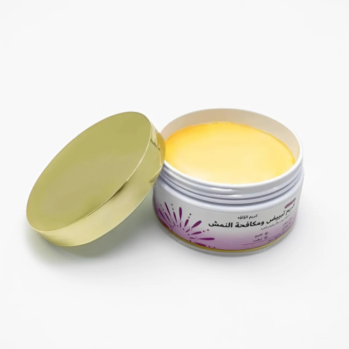 كريم لؤلؤه التبيض ومكافحة النمش من ساره بيوتي 200...