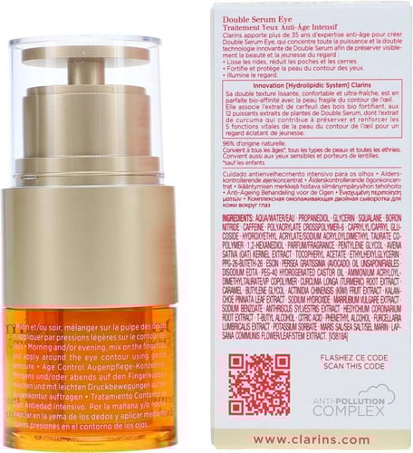 سيروم مزدوج للعين من كلارنس