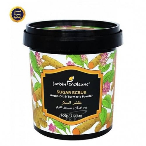 مقشر السكر بزيت الارجان ومسحوق الكركم