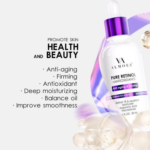 سيروم الريتينول بنسبة ١٪ والسكوالين