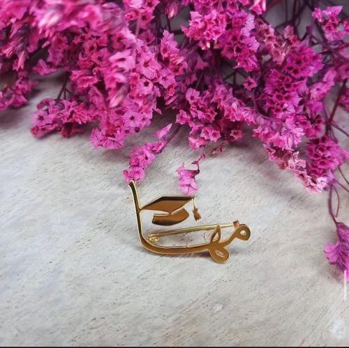 بروش تخرج