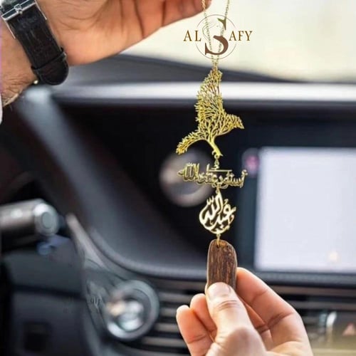 تعليقة سيارة الصقر مع كسرة عود