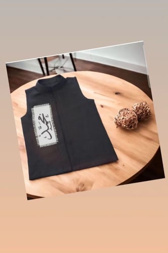 سديري العيد بالهبه الجديد