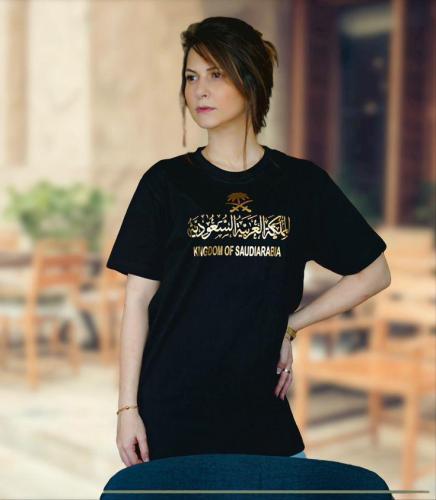 تيشرت اليوم الوطني 94