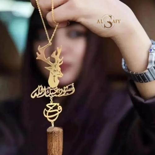 تعليقة سيارة تصميم الغزالة