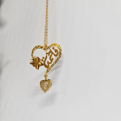 سلسال النقش