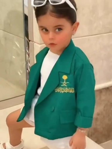 جاكيت اليوم الوطني 94